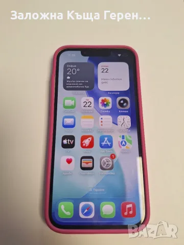 Iphone            13 