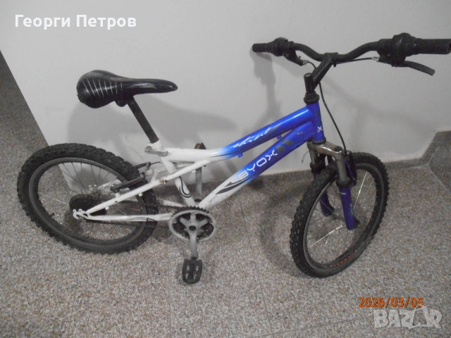 юношески велосипед