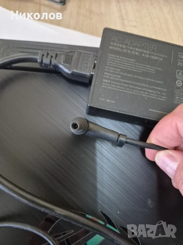 Зарядно за лаптоп Asus Оригинално A18-150P1A 20V 7.5A 150W 4.5x3.0mm, снимка 3 - Части за лаптопи - 54552506