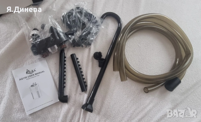 Филтър за аквариум AQ-150-2200L , снимка 6 - Аквариуми - 54092836