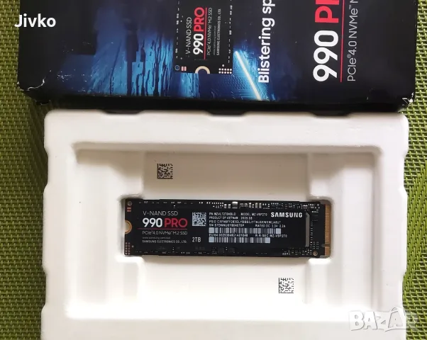 Samsung 990 PRO 2TB M.2 v-nand SSD