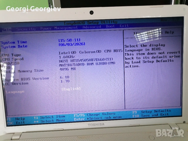 Лаптоп Toshiba C855, снимка 7 - Части за лаптопи - 54765472