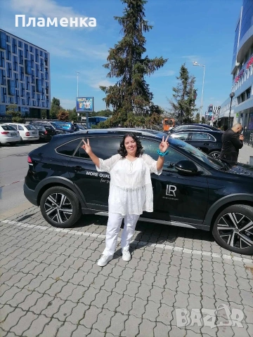 Работа от вкъщи без опит (за хора, които са уморени да нямат време и пари)