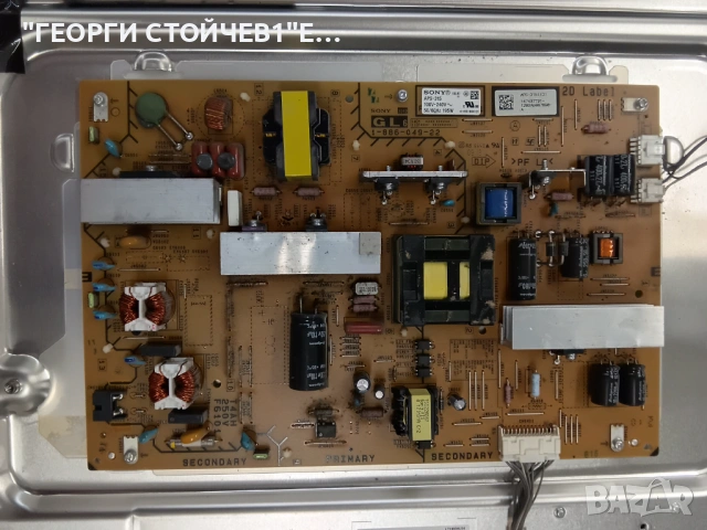 SONY KDL-40HX750     1-885-388-51    1-886-049-22   APS-315    WQL_C4LVV0.1    LTY400HL04 , снимка 9 - Части и Платки - 54667446