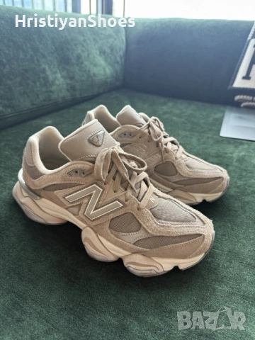 Обувки New Balance 9060 кафяви и черни 