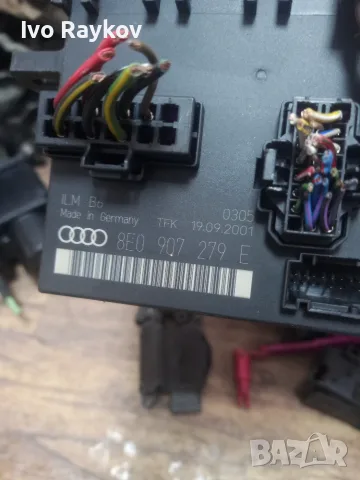 Комфорт модул 8E0907279E от Audi A4, 8E0 907 279 E , Temic, снимка 5 - Части - 55314793