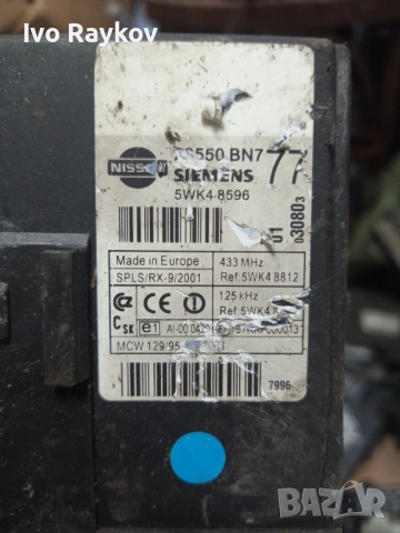 Модул централно за Nissan Almera TINO 28550BN777 , Siemens 5WK4 8596 , , снимка 2 - Части - 54524382