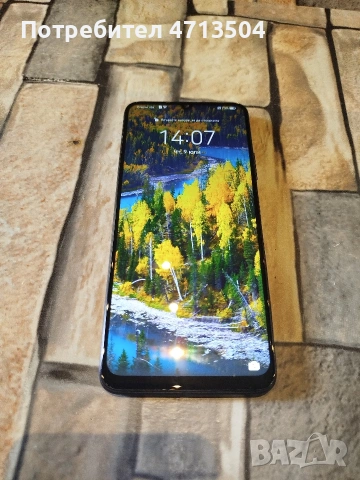 Huawei Nova Y70
