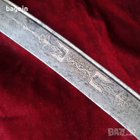 Османски ятаган с кания., снимка 5 - Антикварни и старинни предмети - 55168626