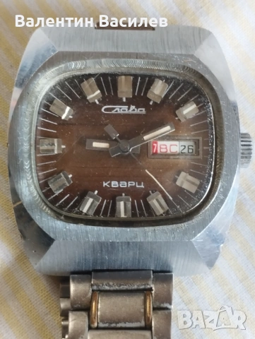 Мъжки часовници Слава кварц , снимка 4 - Мъжки - 54318242