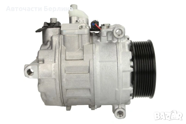 Компресор за климатик за Mercedes-Benz GL-Class и Mercedes-Benz M-Class, снимка 4 - Части - 54865945
