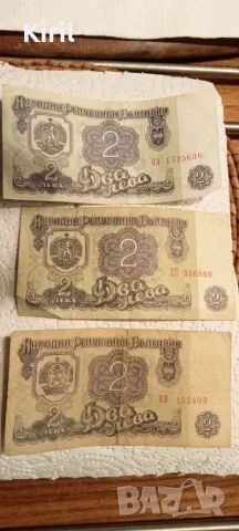 левове ,стари ,колекционерски, снимка 3 - Антикварни и старинни предмети - 55694920