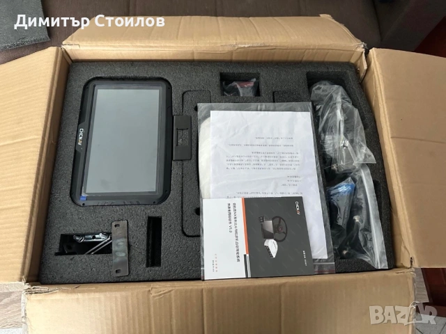 Агро навигация CHCNAV 500 pro, снимка 7 - Селскостопанска техника - 54589364