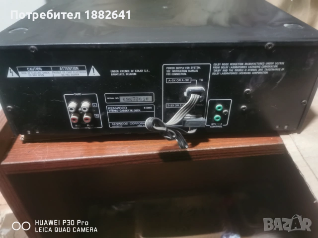 Kenwood deck, снимка 3 - Декове - 54674888