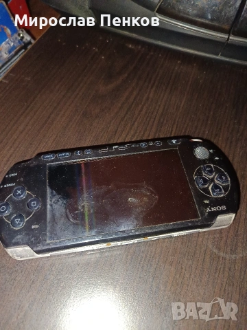 PSP