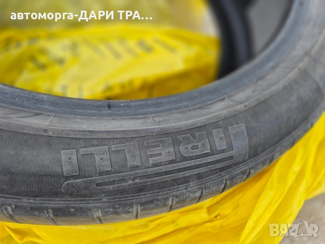 Гуми 265/40/20 летни за автомобил за Продаване , снимка 4 - Гуми и джанти - 54416374