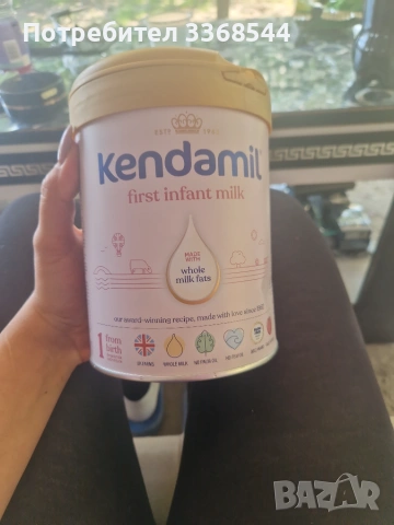 Kendamil First Infant Milk (Stage 1) , снимка 2 - Други - 55174225