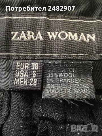 Дамски костюм ZARA, снимка 18 - Костюми - 55033089