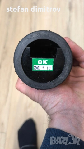 Пепелник за Mazda  Genuine Mazda 6 CX7 CX9 MX-5 Miata Tribute Ash Tray C23564660, снимка 8 - Аксесоари и консумативи - 54400613