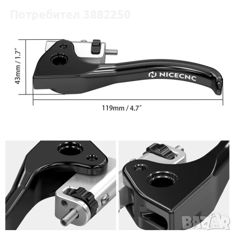 Части KTM / Husqvarna / Beta / GasGas, снимка 9 - Аксесоари и консумативи - 55071786