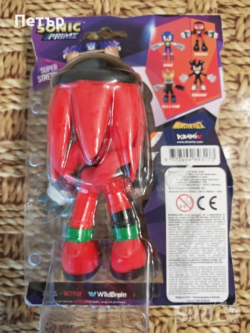 MONSTER FLEX. Разтеглив герой Sonic, снимка 2 - Фигурки - 55186085