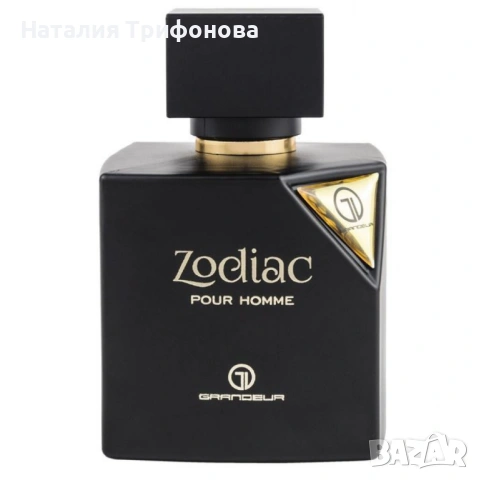 Парфюмна вода Grandeur Elite Zodiac за мъже, 100 мл
