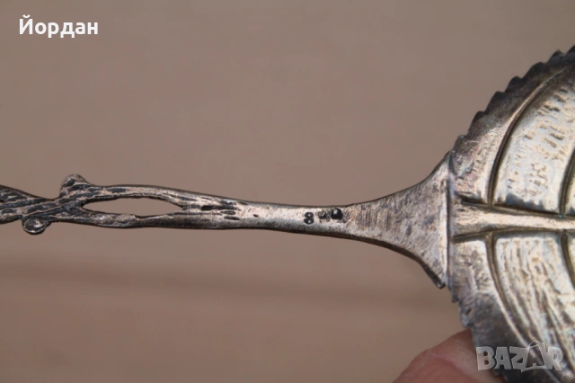 Сребърна лъжица за сервиране, снимка 7 - Други ценни предмети - 54150118