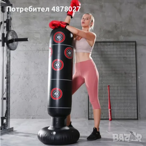 Надуваема боксова круша 160 см с ръкавици и помпа - Боксов чувал за тренировки и антистрес, снимка 9 - Бокс - 55417210