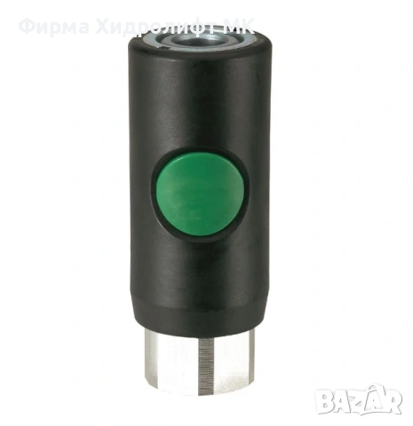 Бърза връзка за въздух с цилиндрична вътрешна резба 1/4" PREVOST ESC071151