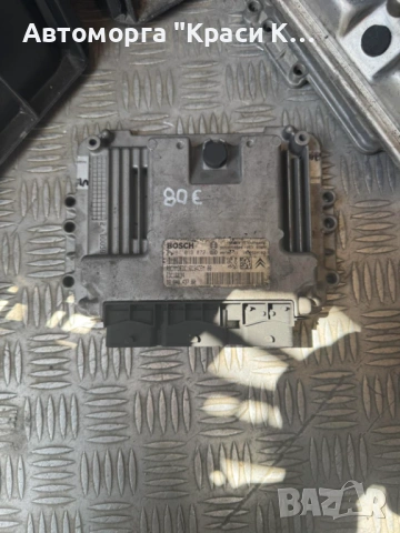 0281013872 компютър за двигател на Peugeot 207 1.6hdi