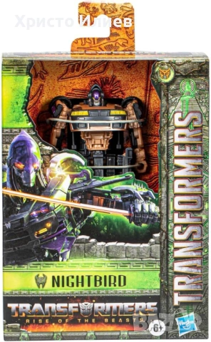 Трансформърс Кола робот 12,5см Hasbro Transformers, снимка 4 - Коли, камиони, мотори, писти - 54674804