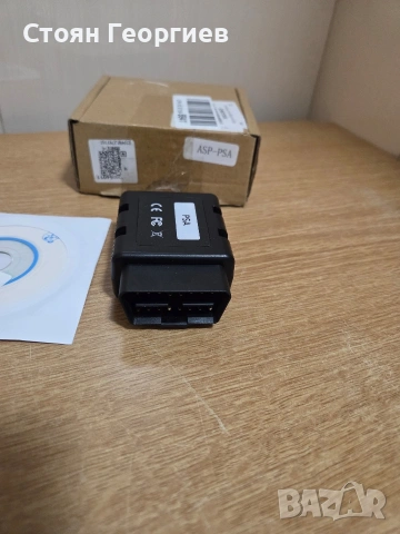 Bediffer PSA Com Bluetooth диагностичен скенер за автомобили Peugeot и Citroen, снимка 3 - Части - 54639262
