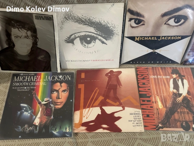 Michael Jackson Винил Колекция 12” Плочи, снимка 3 - Грамофонни плочи - 54441980