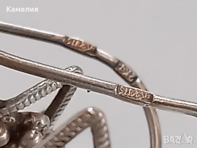 Руско сребро. Обеци, снимка 8 - Обеци - 55664242