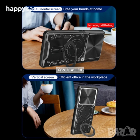 Honor 600 Pro / 600 / 600 Lite / GIANT RING Удароустойчив кейс гръб калъф с пръстен, снимка 7 - Калъфи, кейсове - 54292938