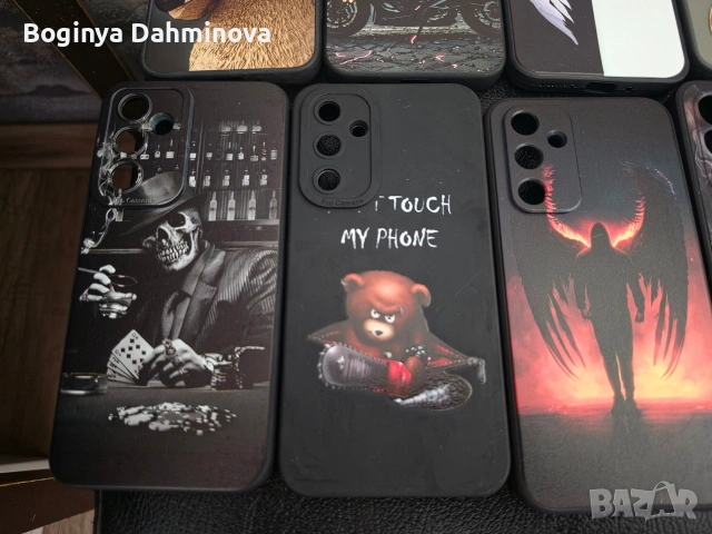 Калъфи за Samsung Galaxy A54 5G (+) , снимка 2 - Калъфи, кейсове - 54435579
