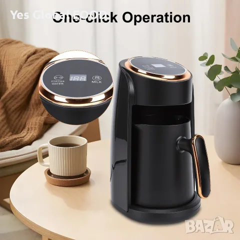 Irishom турска кафемашина 600W, 300 мл, 3-5 чаши, снимка 4 - Кафемашини - 55375873