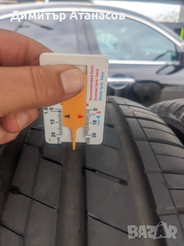 комплект гуми Hankook Ventus S1 Evo³ SUV 265/45ZR21 108Y, снимка 5 - Гуми и джанти - 54484748