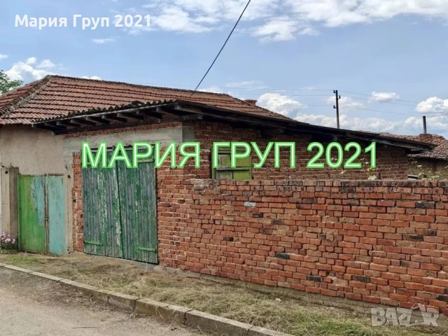 !!!ТОП ОФЕРТА!!!Продавам Къща с Гараж в село Гранит област Стара Загора!!!, снимка 3 - Къщи - 54760967