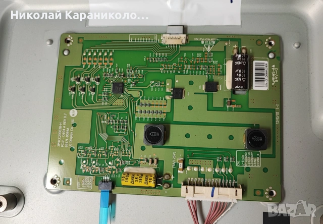 Продавам Power-TNPA5608 2P,Main-TNPH0993 2A,LED DRIVER-32HCC20002B-H от тв PANASONIC TX-L42E5E, снимка 9 - Телевизори - 55248995