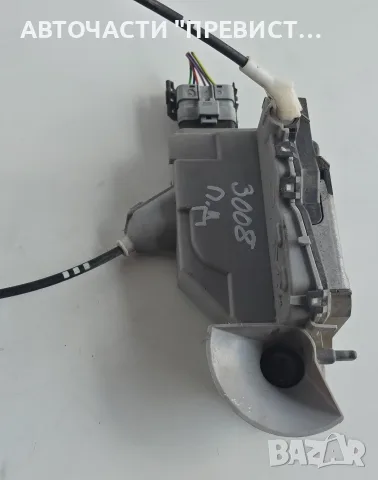 Предна Дясна Брава Врата Пежо 3008 5008 Peugeot 3008 5008 OEM a04974