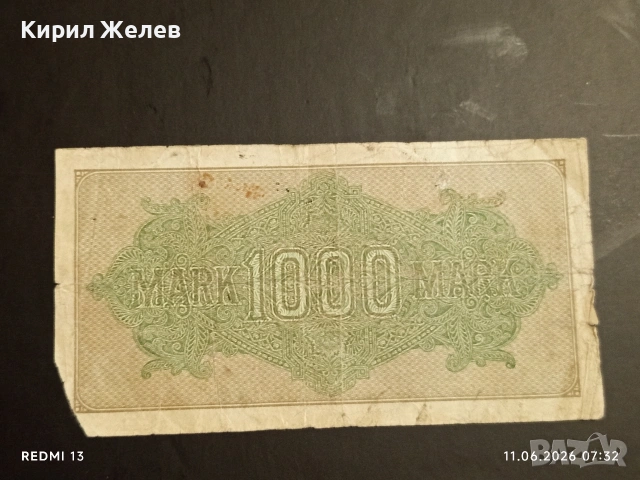 Две райхбанкноти 1 000 марки 1910г. / 1 000 марки 1922г. Германия редки за КОЛЕКЦИЯ 36817, снимка 5 - Нумизматика и бонистика - 54861296