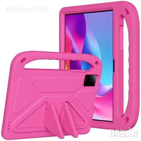 За TCL Tab 10L Gen 4 Детски EVA Калъф със Стойка, Дръжка за Носене и Скрийн Протектор – 6 цвята, снимка 2 - Калъфи, кейсове - 55611339