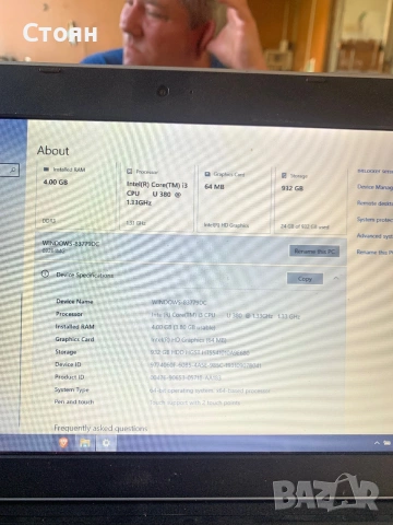 Lenovo ThinkPad Edge 11 (0328), снимка 5 - Лаптопи за дома - 55006037