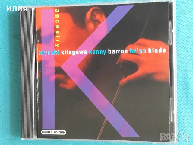 Trip Hop,Downtempo,Dub,Abstract,Contemporary Jazz,Future Jazz - Част-7, снимка 11 - CD дискове - 55467257