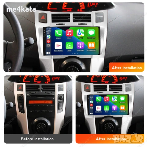 9 инчова мултимедия за Toyota Yaris 2005-2012 + Подарък камера, снимка 2 - Аксесоари и консумативи - 54853937