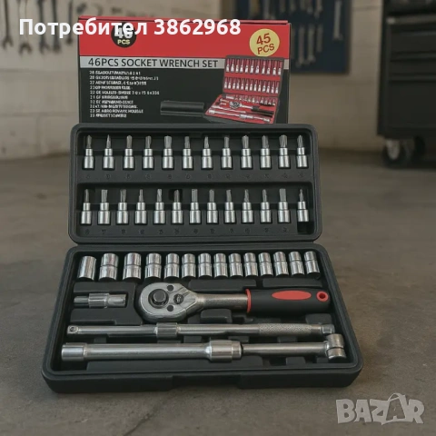 Гедоре 46 части 