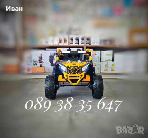ПРОМОЦИЯ ДО 01.07!НОВО!Акумулаторен джип Kansas с 24V батерия,меки гуми,4x4,USB, снимка 5 - Електрически играчки - 51716443