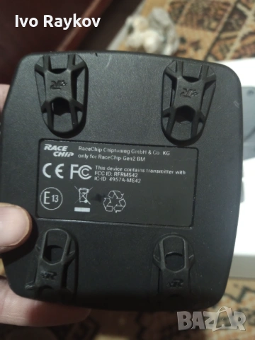 Чип тунинг,Power Box за 1.9 цдти дизели ,Сааб,Опел, Алфа., снимка 8 - Аксесоари и консумативи - 19873325