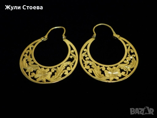 Български златни обеци 